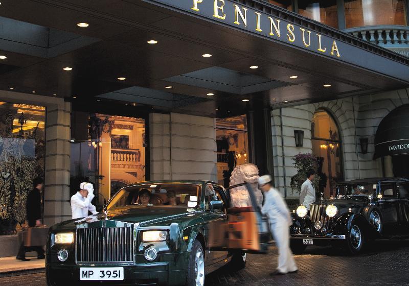 هتل The Peninsula Hong Kong