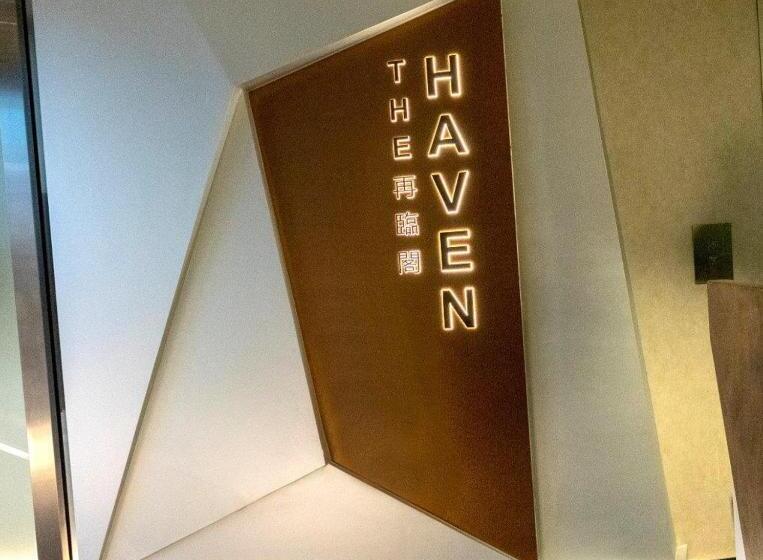 هتل The Salisbury  Ymca Of Hong Kong