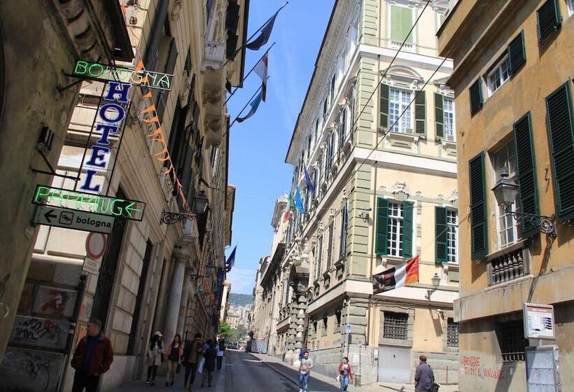 هتل Bologna