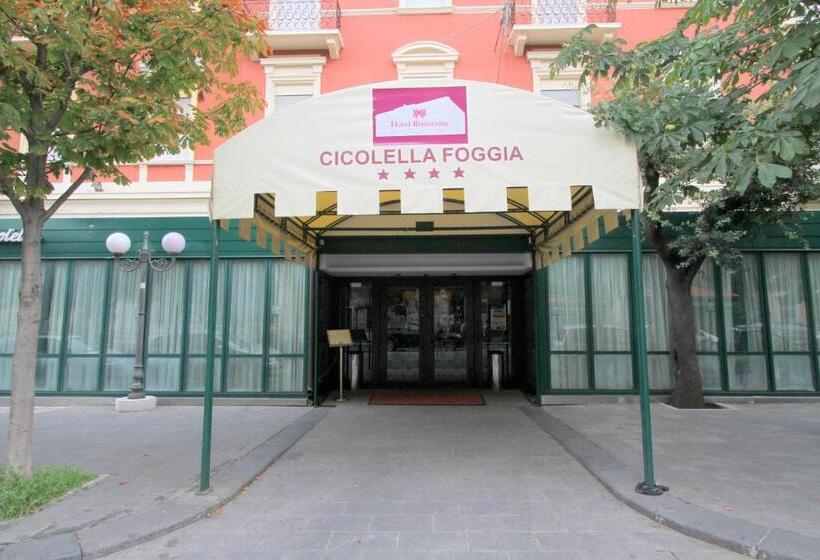 هتل Cicolella