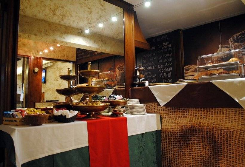 בית מלון כפרי Domus