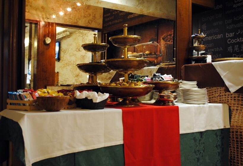 בית מלון כפרי Domus