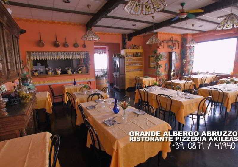 ホテル Grande Albergo Abruzzo