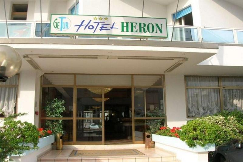 酒店 Heron