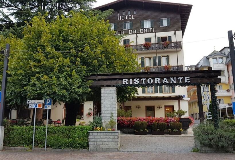 酒店 Pinzolodolomiti