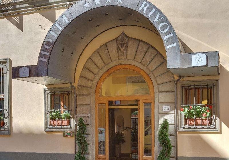 هتل Rivoli Boutique