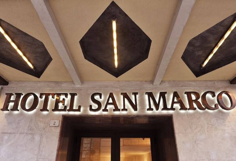 فندق San Marco