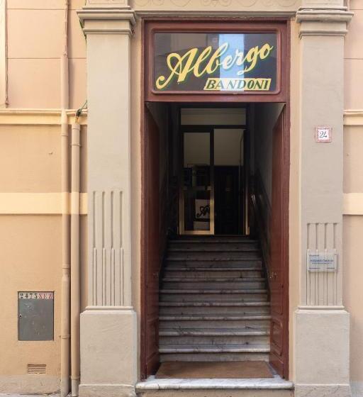 هتل Albergo Bandoni