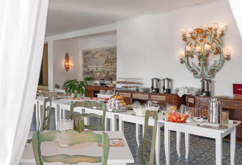 فندق Chiaia Di Luna