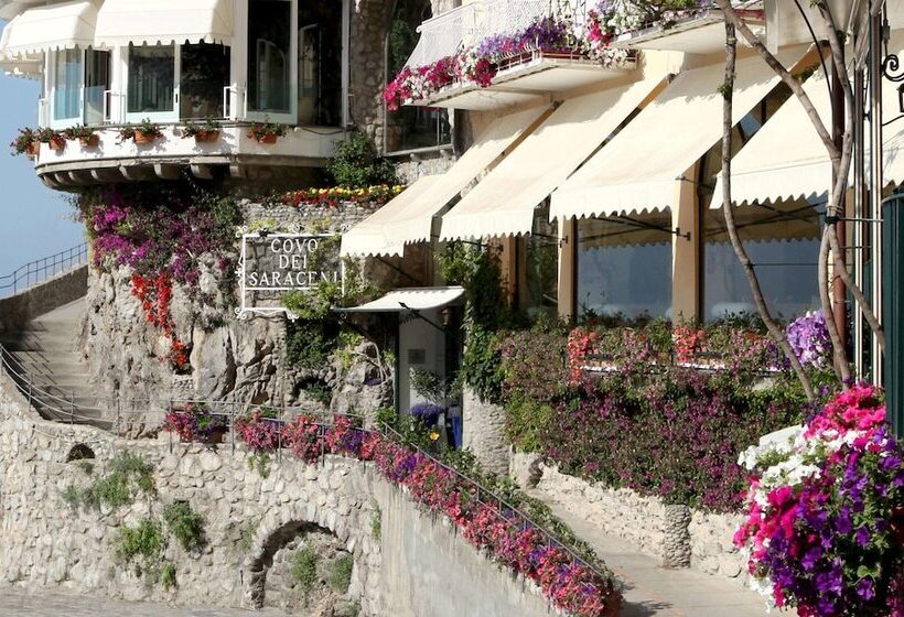 酒店 Covo Dei Saraceni