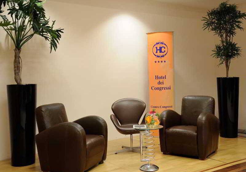 هتل Dei Congressi