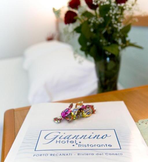 ホテル Giannino