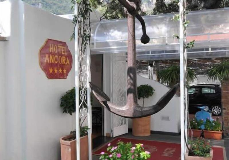 فندق L Ancora