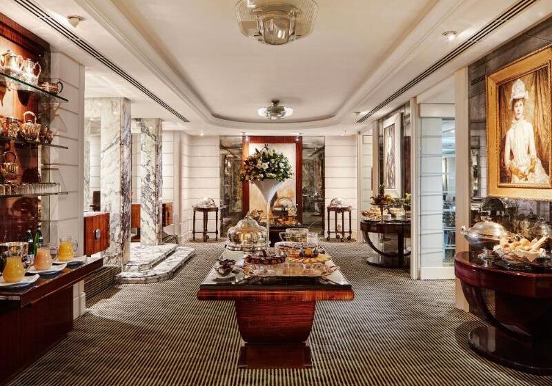 Lord Byron   Small Luxury Hotels Of The World