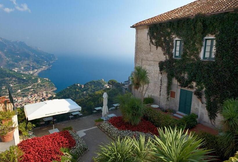 فندق Parsifal   Antico Convento Del 1288