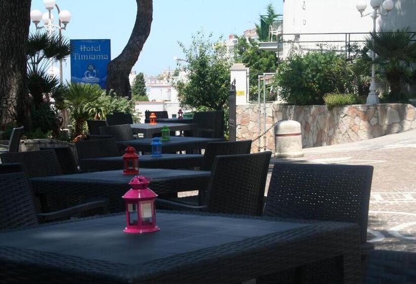هتل Timiama