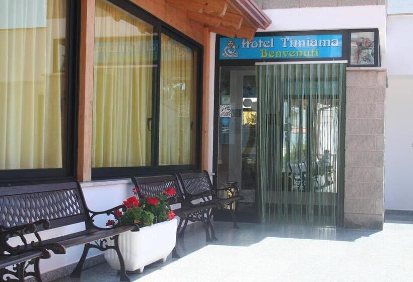 هتل Timiama