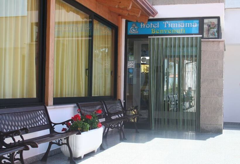 هتل Timiama
