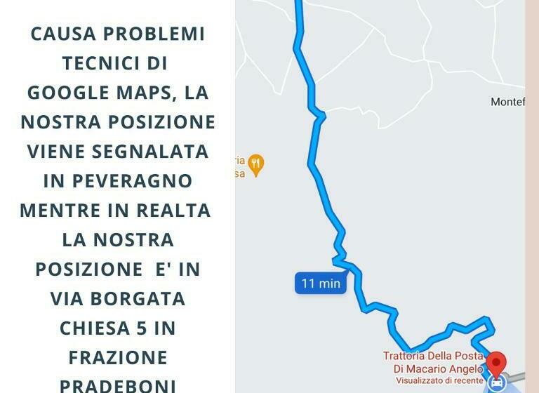 Отель Trattoria Della Posta