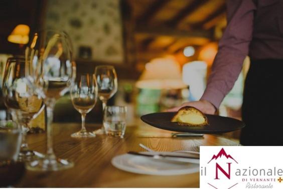 ホテル Albergo Nazionale