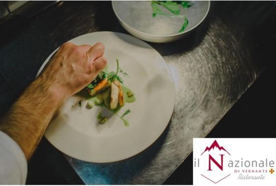 호텔 Albergo Nazionale