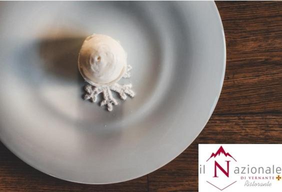 ホテル Albergo Nazionale