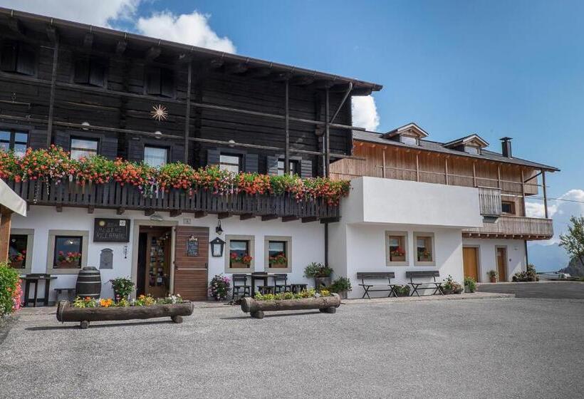 فندق Albergo Riglarhaus