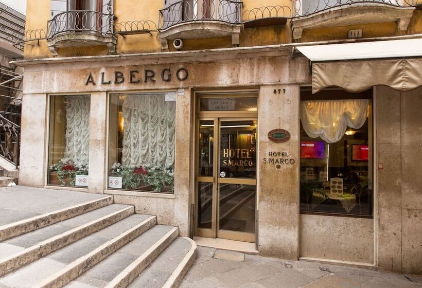 酒店 Albergo San Marco