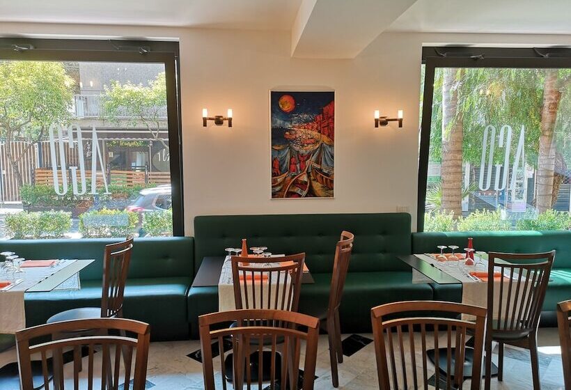 호텔 Central Wellness