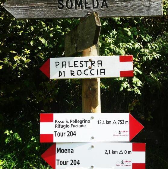 ホテル Costabella