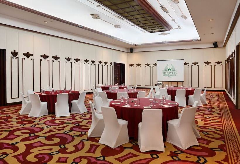 호텔 Discovery Kartika Plaza