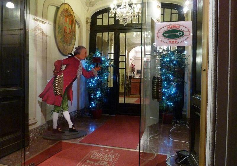 فندق Antica Dogana