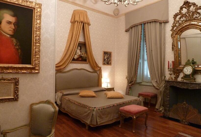 فندق Antica Dogana