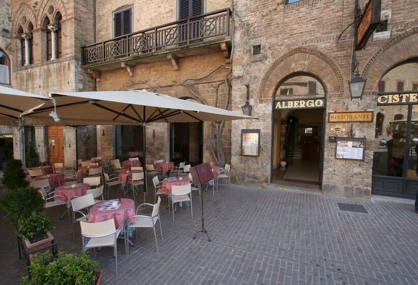 فندق La Cisterna