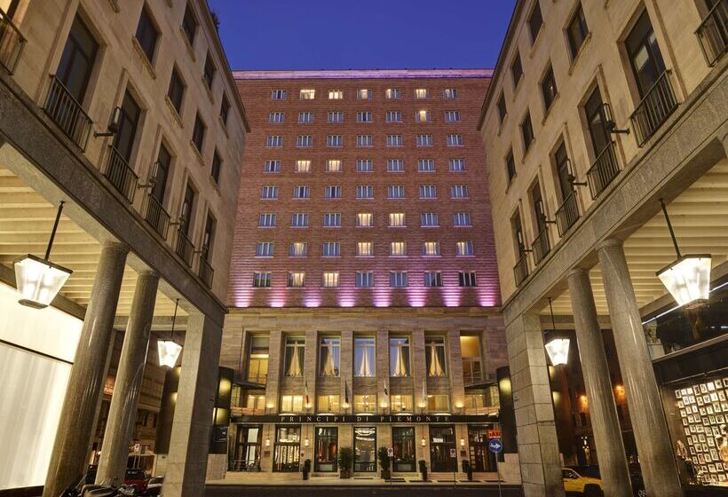 فندق Principi Di Piemonte | Una Esperienze