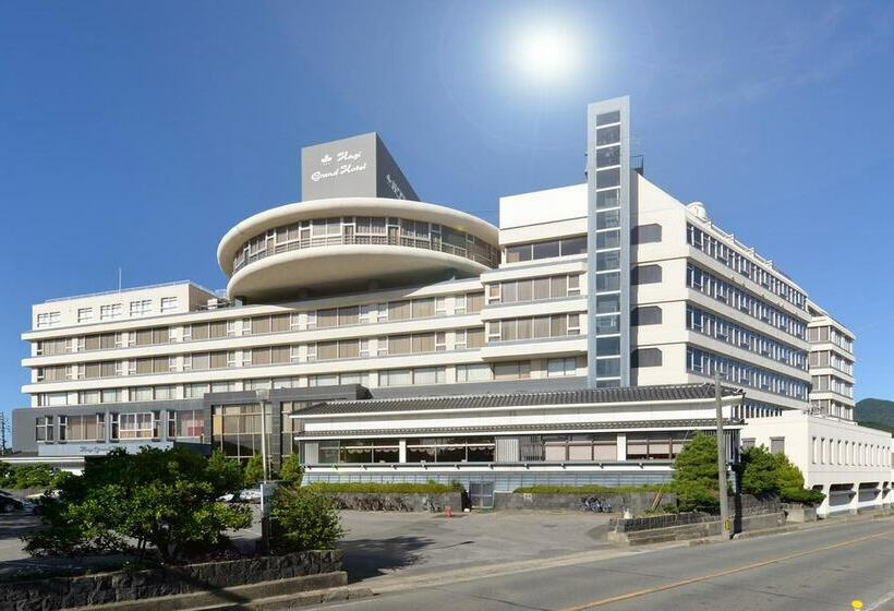 Hagi Grand Hotel Tenku