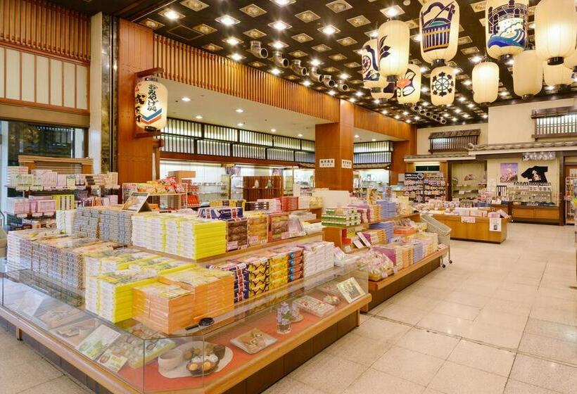 Hagi Grand Hotel Tenku