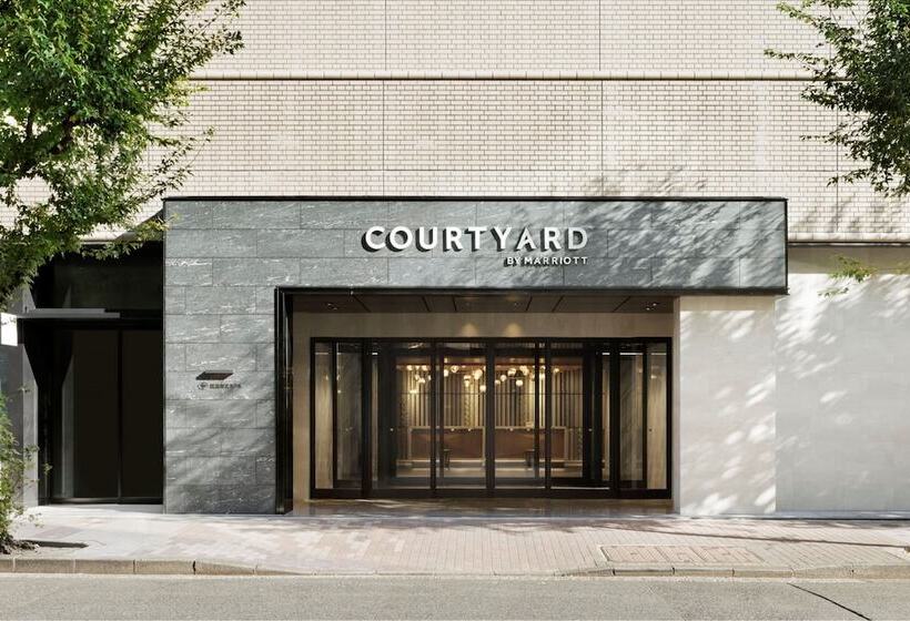 فندق Courtyard By Marriott Tokyo Ginza