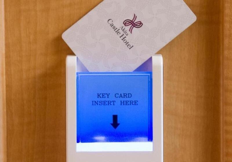 בית מלון כפרי Akita Castle