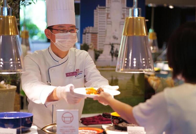 酒店 Ana Crowne Plaza Hiroshima, An Ihg