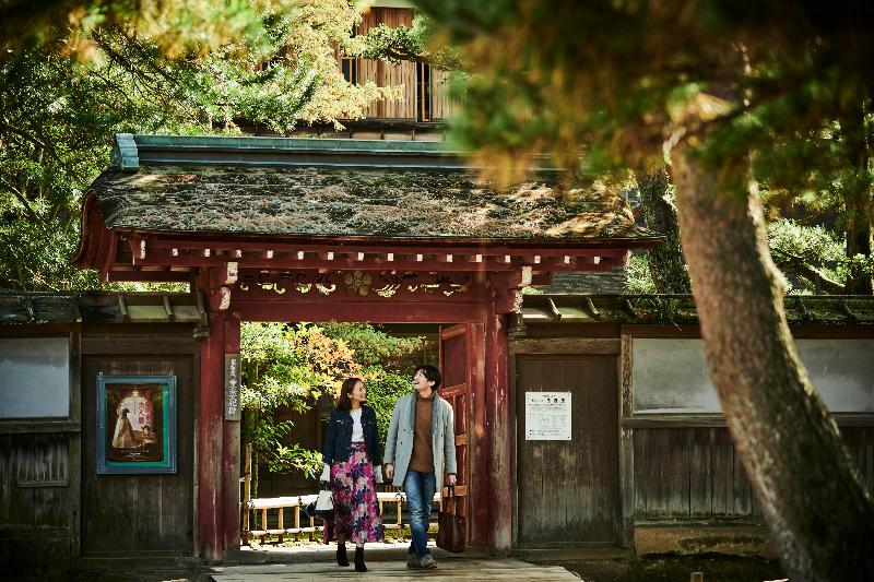 هتل Ana Crowne Plaza Kanazawa, An Ihg