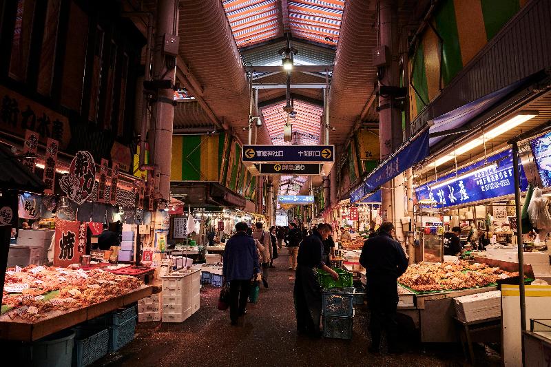 هتل Ana Crowne Plaza Kanazawa, An Ihg