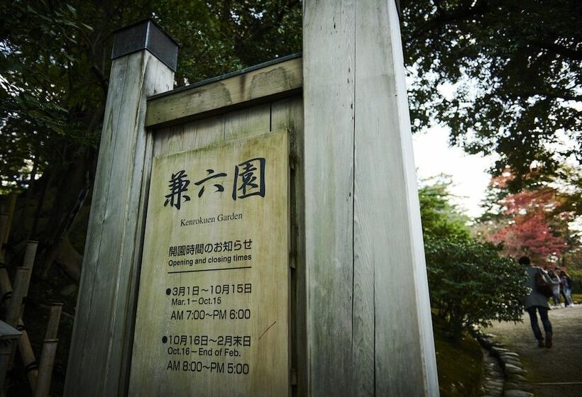 هتل Ana Crowne Plaza Kanazawa, An Ihg