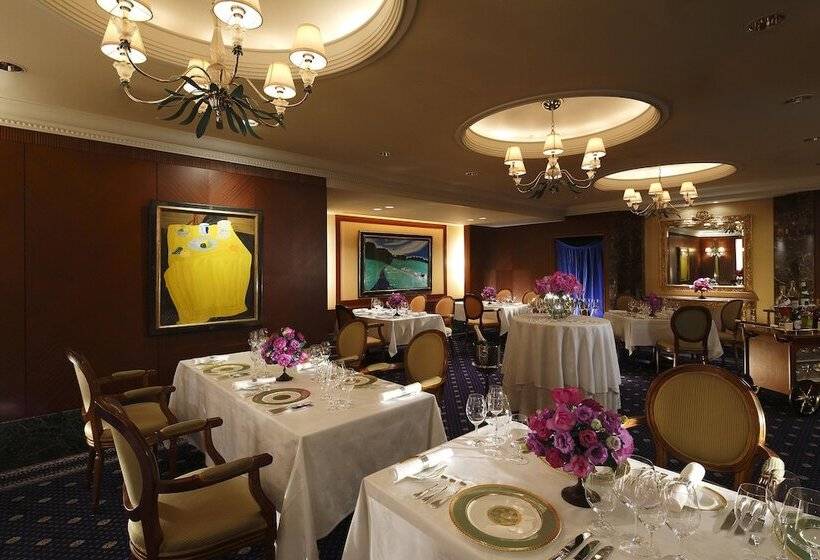 Ana Crowne Plaza Hotel Kyoto, An Ihg