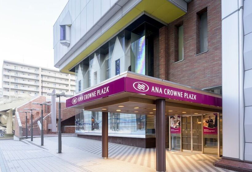 فندق Ana Crowne Plaza Sapporo, An Ihg