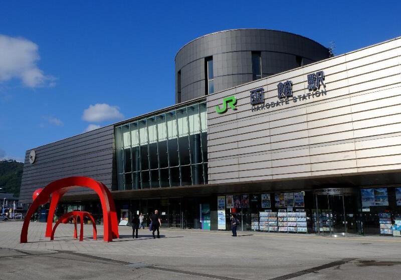 Apa Hotel Hakodate Ekimae