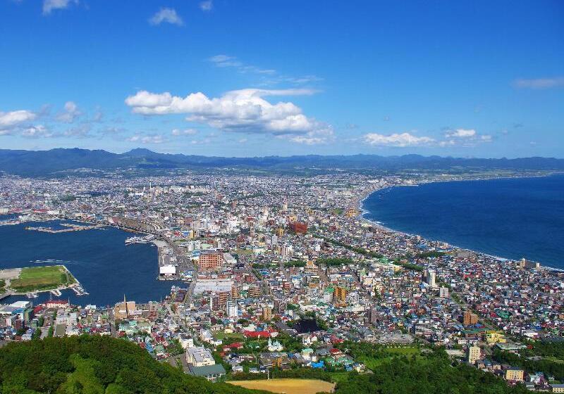 Apa Hotel Hakodate Ekimae