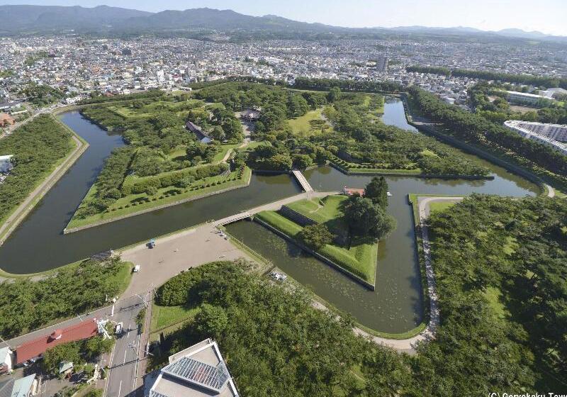 Apa Hotel Hakodate Ekimae