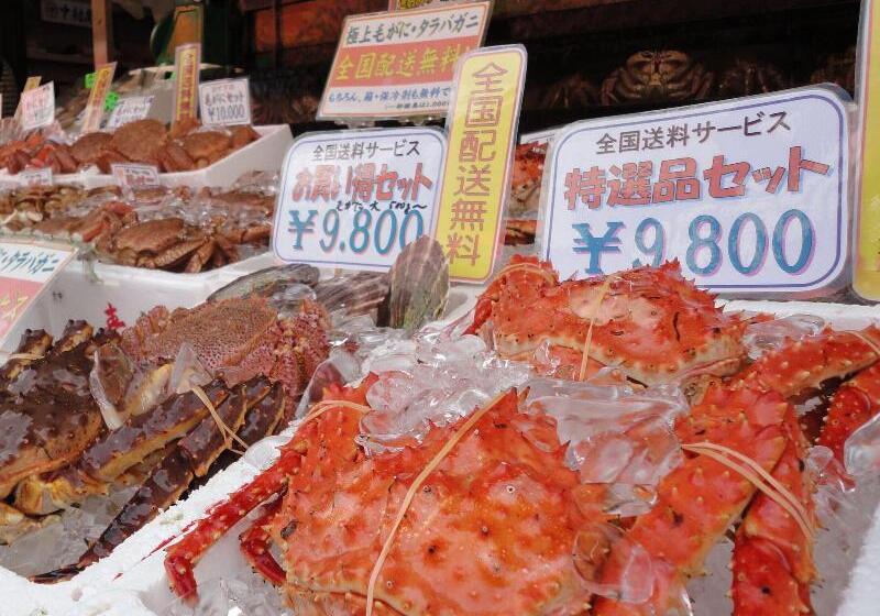 Apa Hotel Hakodate Ekimae