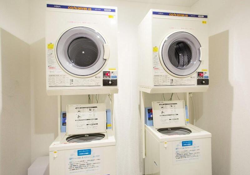 Apa Hotel Hakodate Ekimae